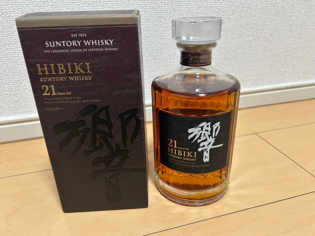 響21年新品未開封箱付き