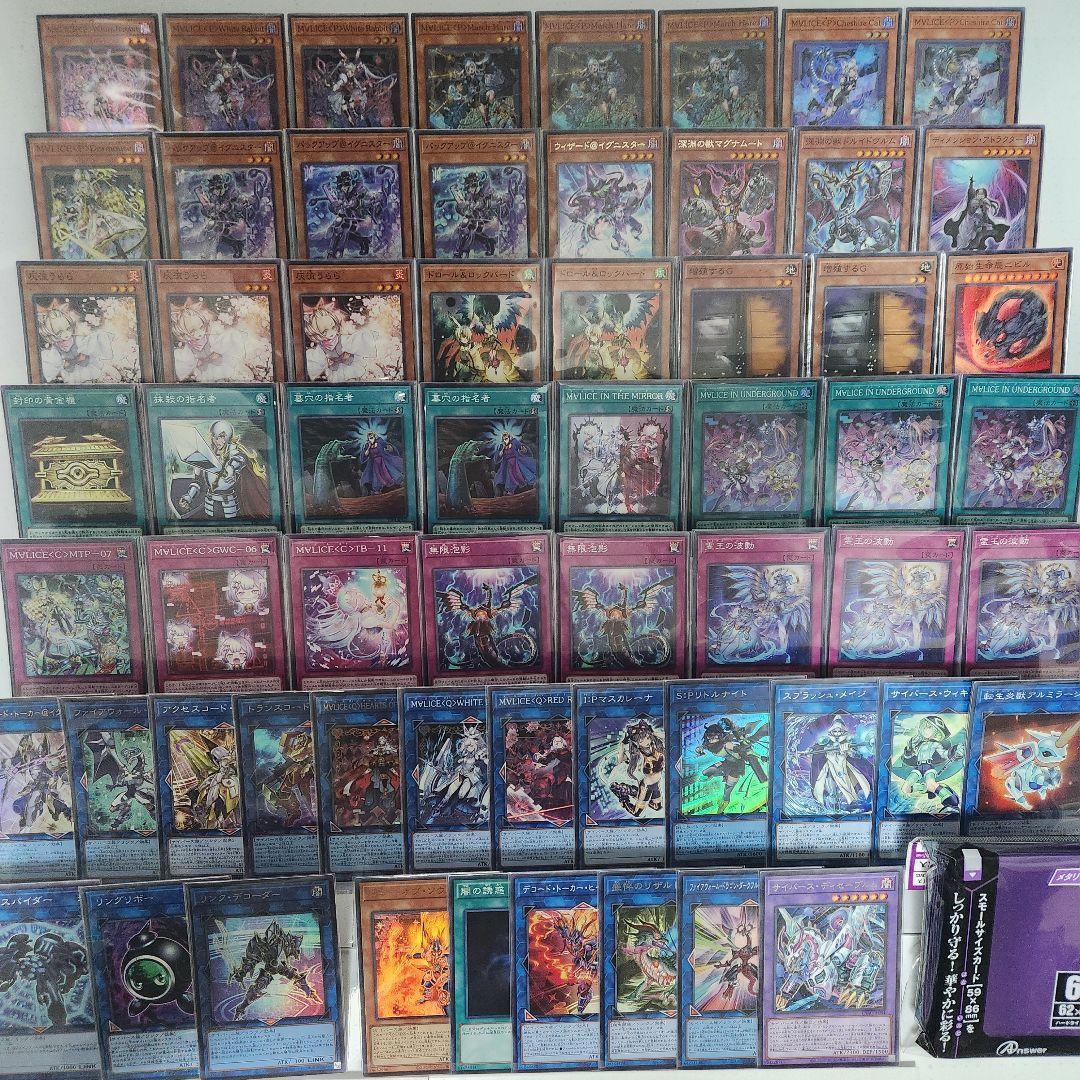 山屋　即日発送　M∀LICEデッキ　マリスデッキ　大会構築デッキ