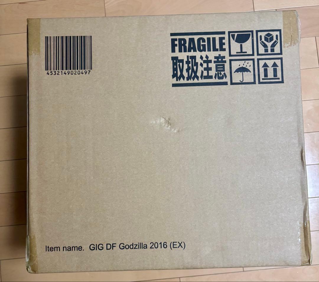 ギガンティック デフォリアル (2016) シン・ゴジラ 少年リック限定　未開封
