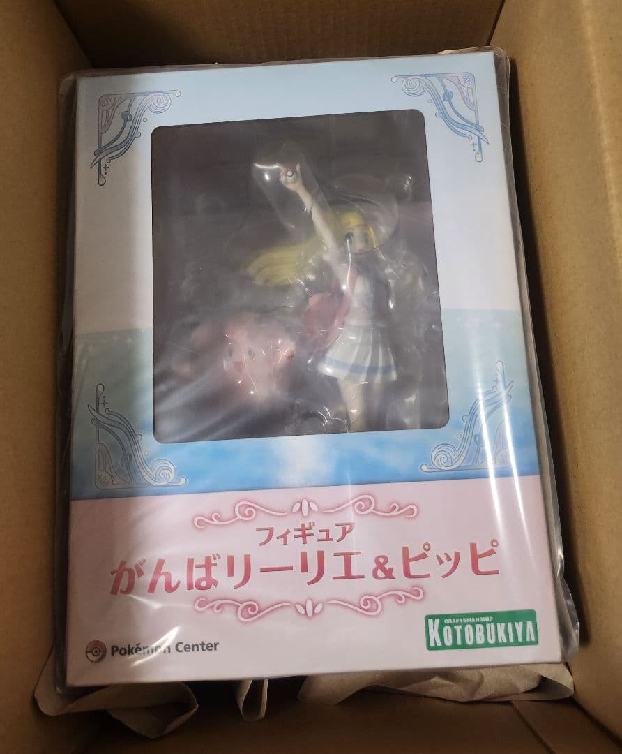 【新品未開封】　がんばリーリエ＆ピッピ フィギュア