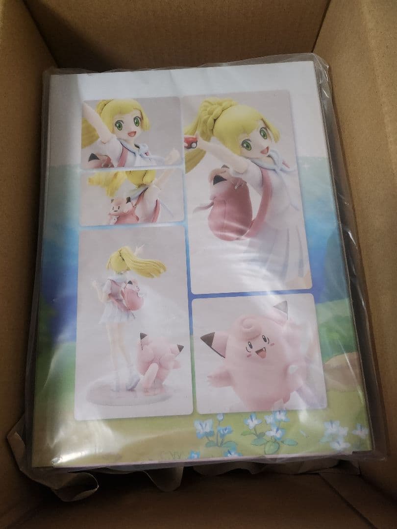 【新品未開封】　がんばリーリエ＆ピッピ フィギュア