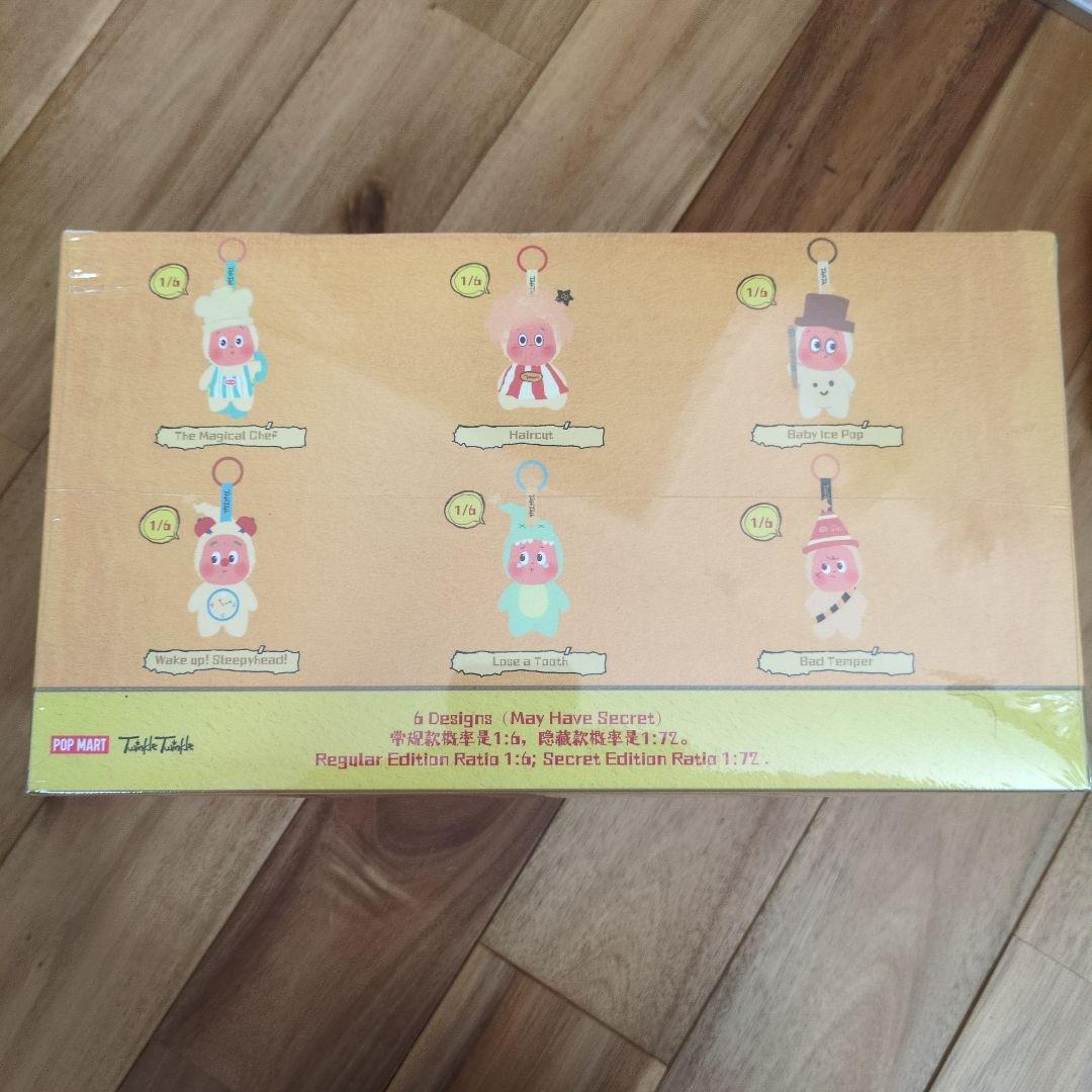 Twinkle Twinkle プラッシュペンダントブラインドボックス