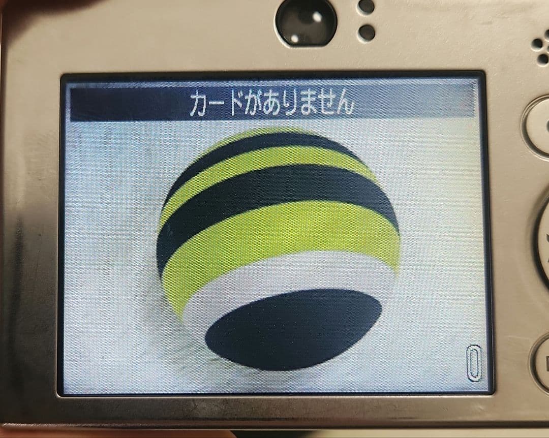 Canon キャノン IXY DIGITAL 10 PC1228