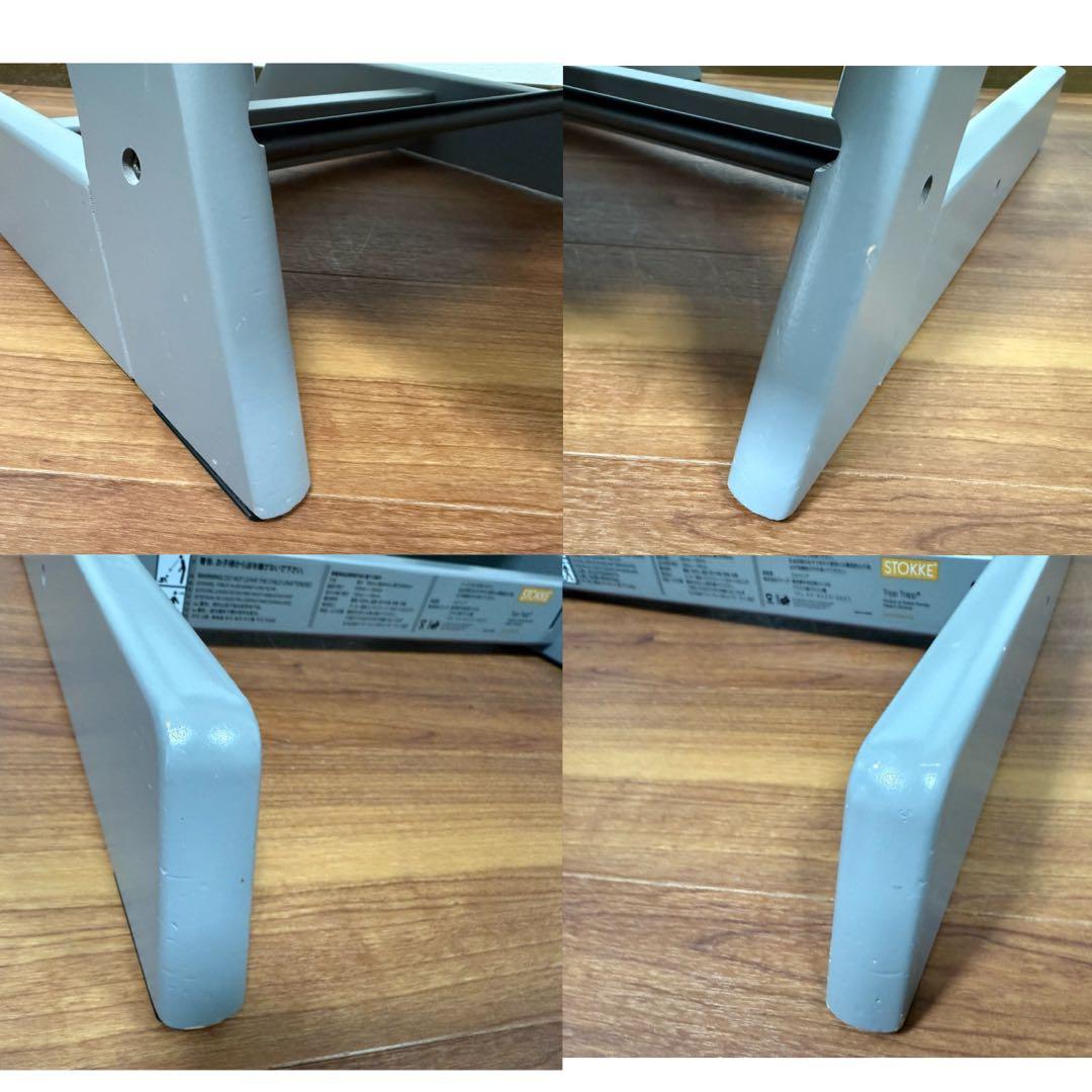 【グレー】stokke ストッケ トリップトラップ　シリアル4