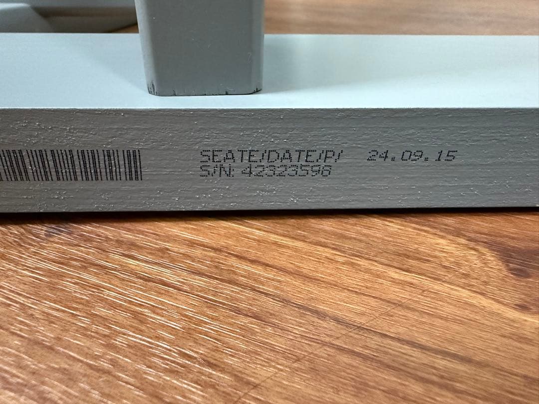 【グレー】stokke ストッケ トリップトラップ　シリアル4