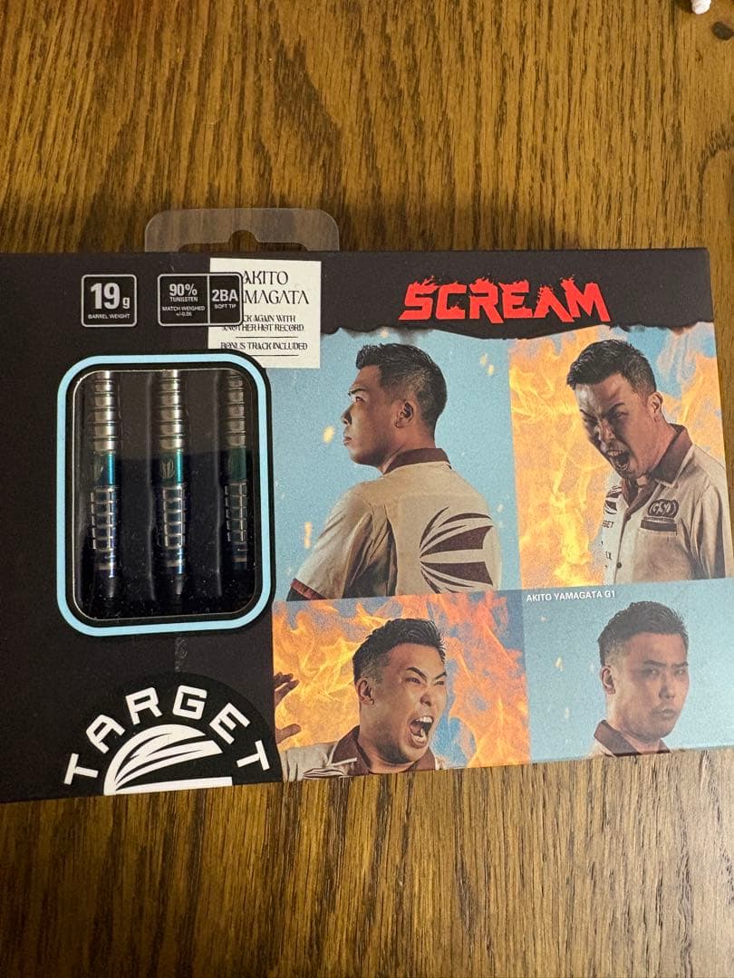 ターゲット　スクリーム　ダーツハイブリミテッド