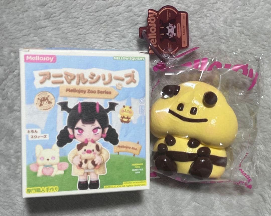 ブ*ー様 mellojoy メロジョイ アニマル はち丸 スクイーズ