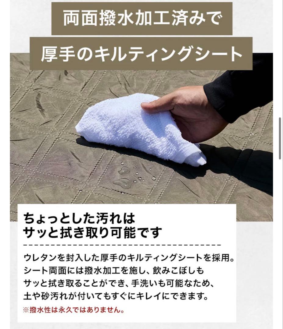 テント・タープ WAQ EASESHADE + BIGPICNICMAT