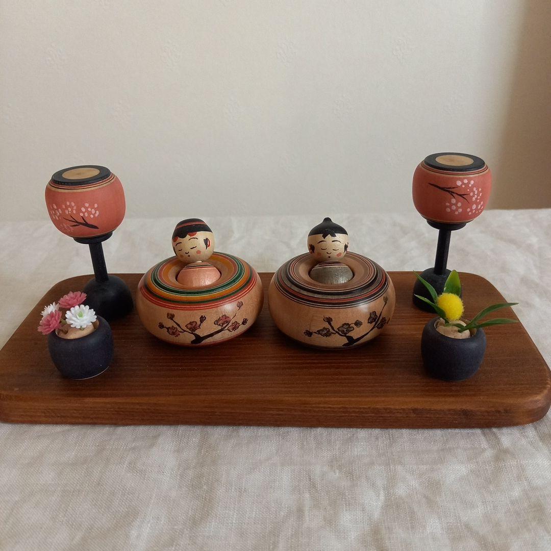 佐藤誠孝工人　雛祭り　こけし　セット