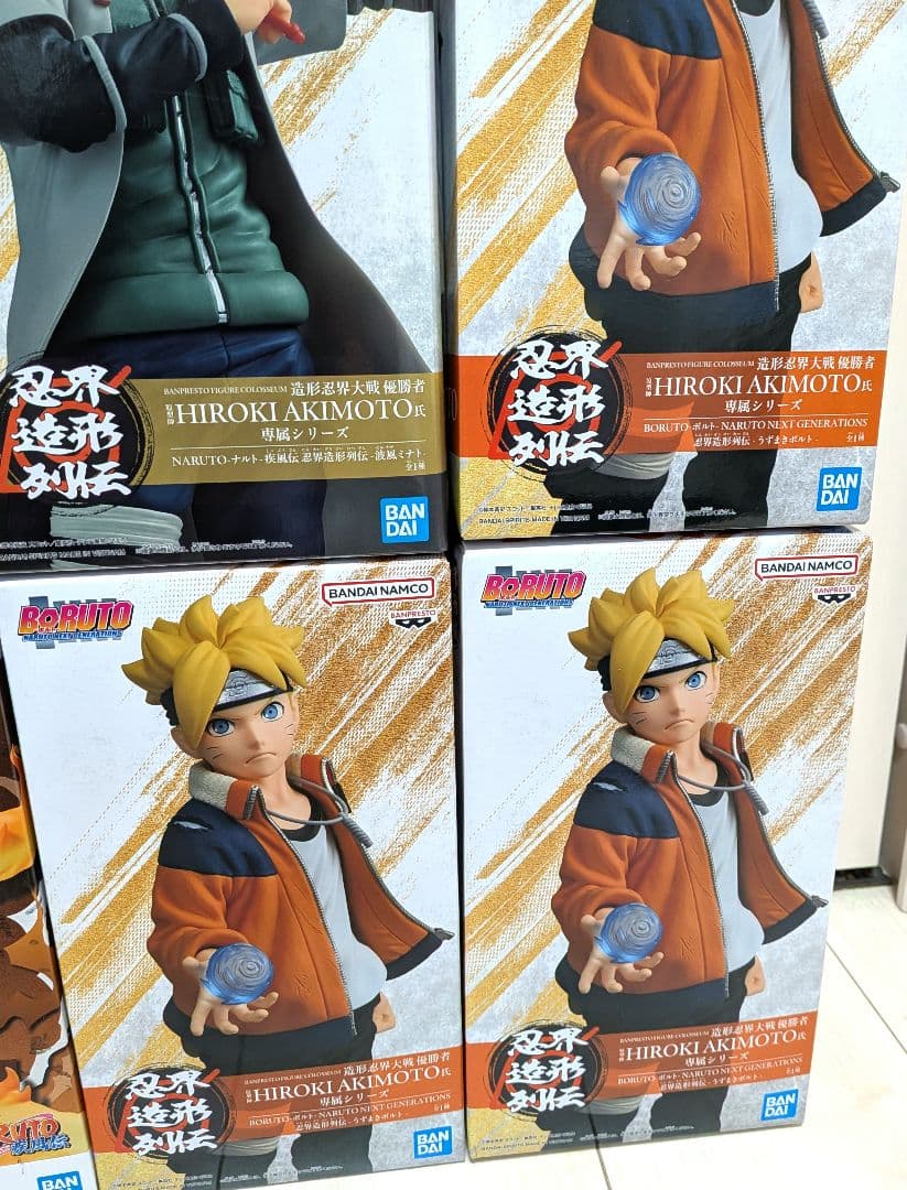 忍界造形列伝 うずまきボルト 波風ミナト グランティスタ ナルト 6体セット