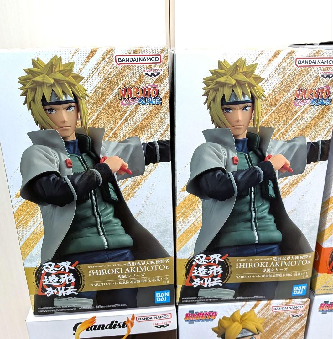 忍界造形列伝 うずまきボルト 波風ミナト グランティスタ ナルト 6体セット