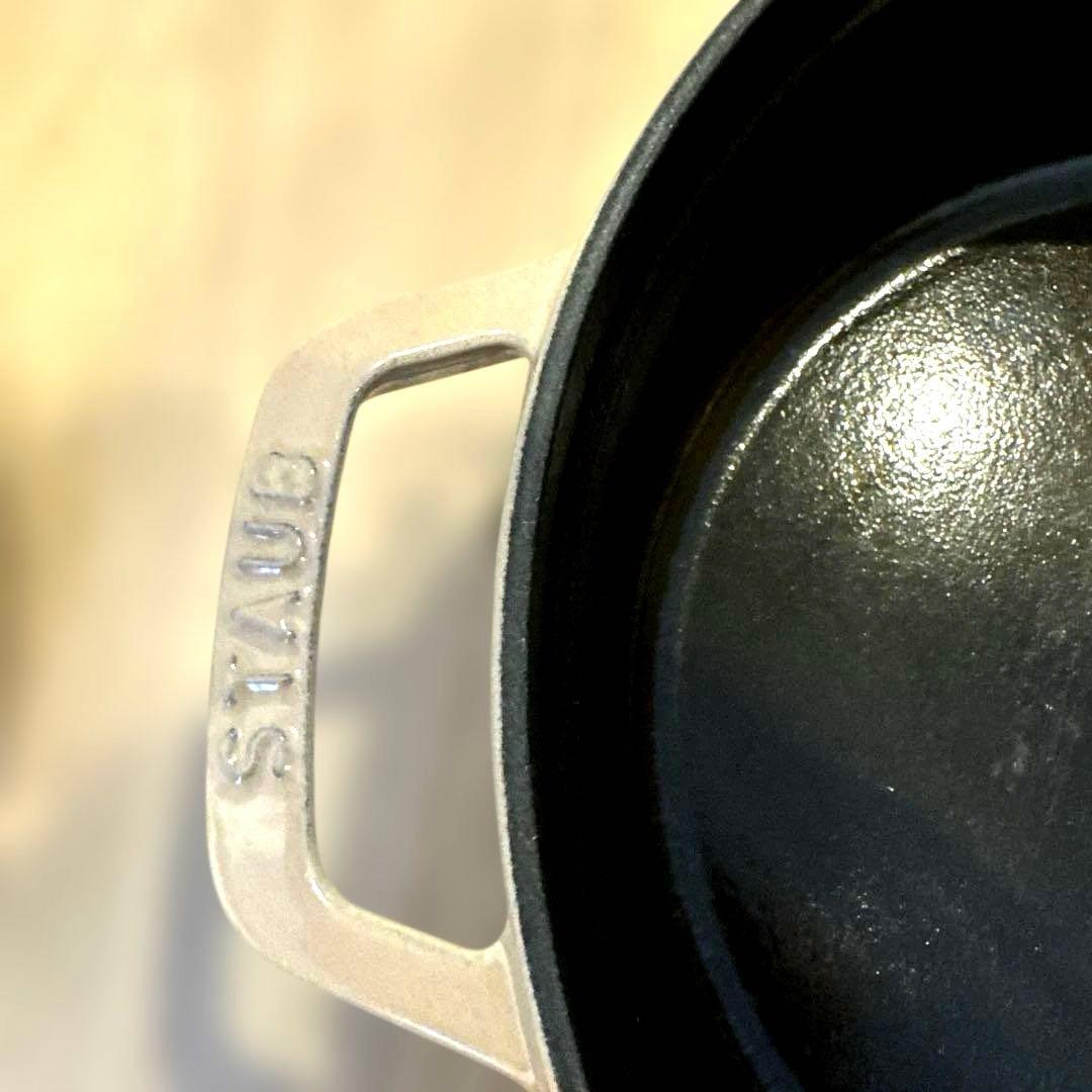 STAUB 26cm リネン　限定カラー　美品　正規品