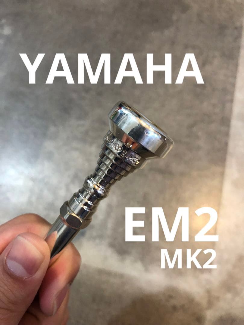 【最終値下げ】YAMAHA EM2-MK2 スリーブ加工 #7