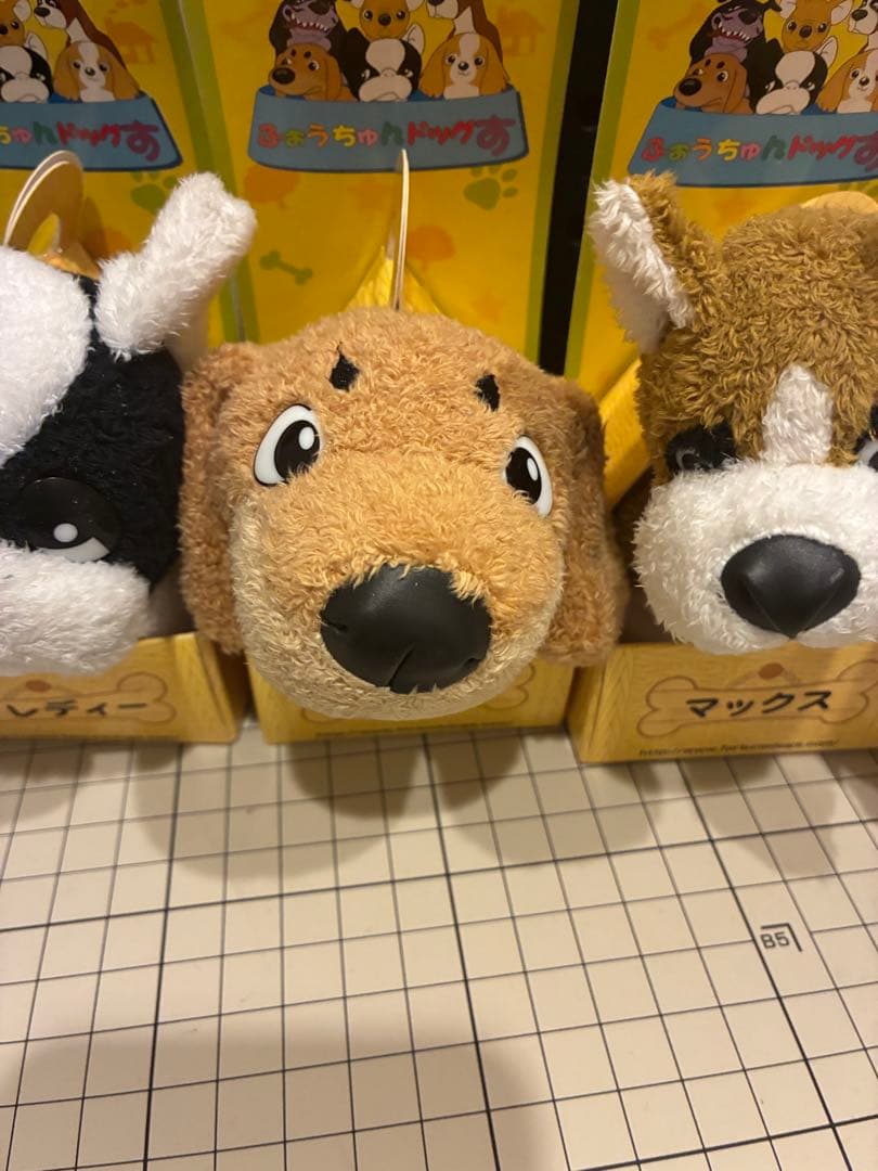 ふぉうちゅんドッグす　ぬいぐるみコンプリートセット　めっちゃかわいい