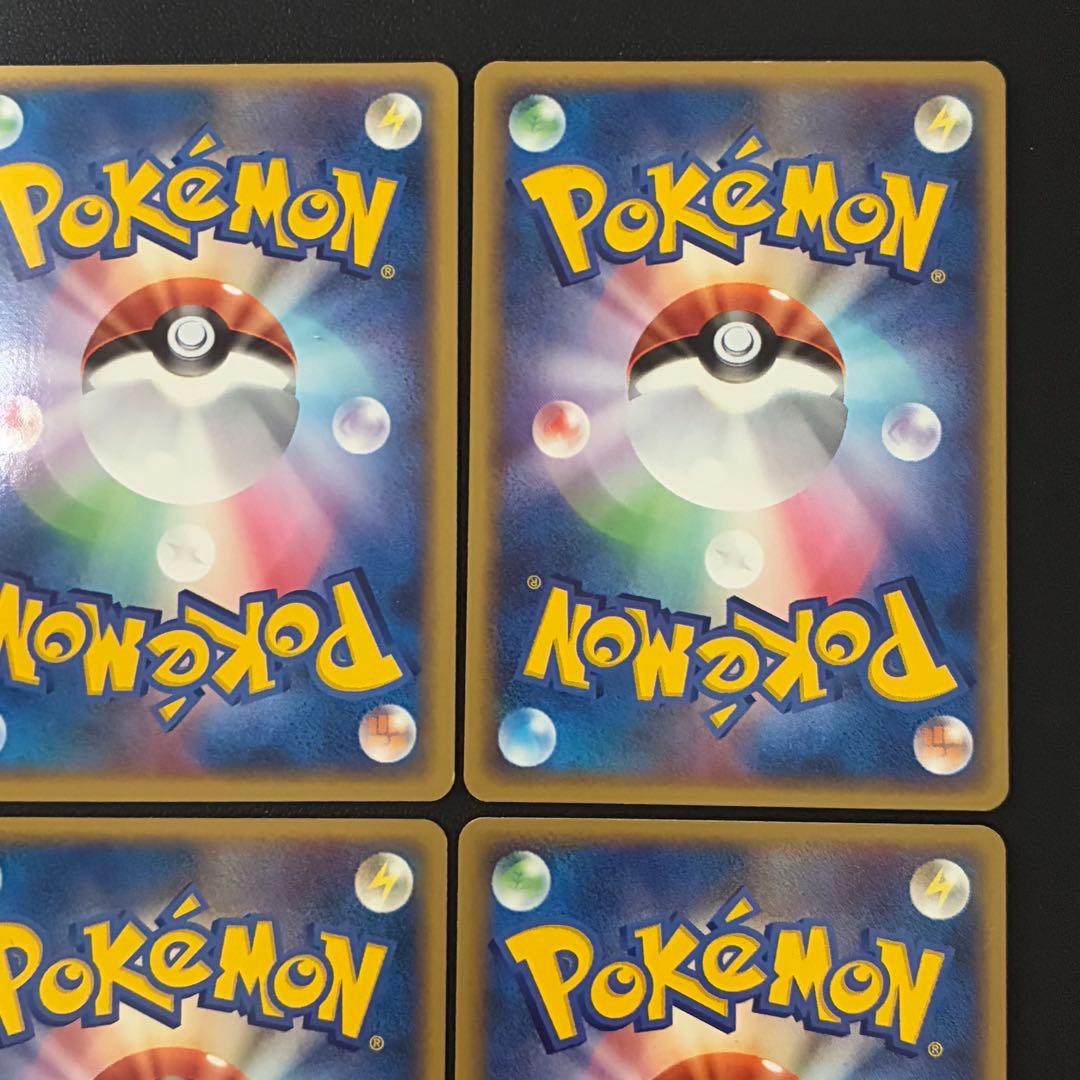 ポケモンカード　ポケパーク　フォレストシート　開封済み　プロモ