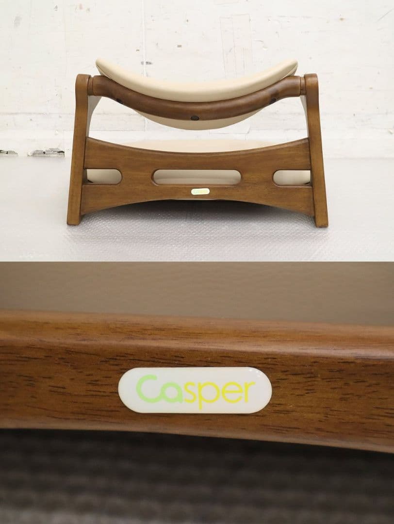 展示品！【起立木工】キャスパーチェア・CAチェア・座椅子