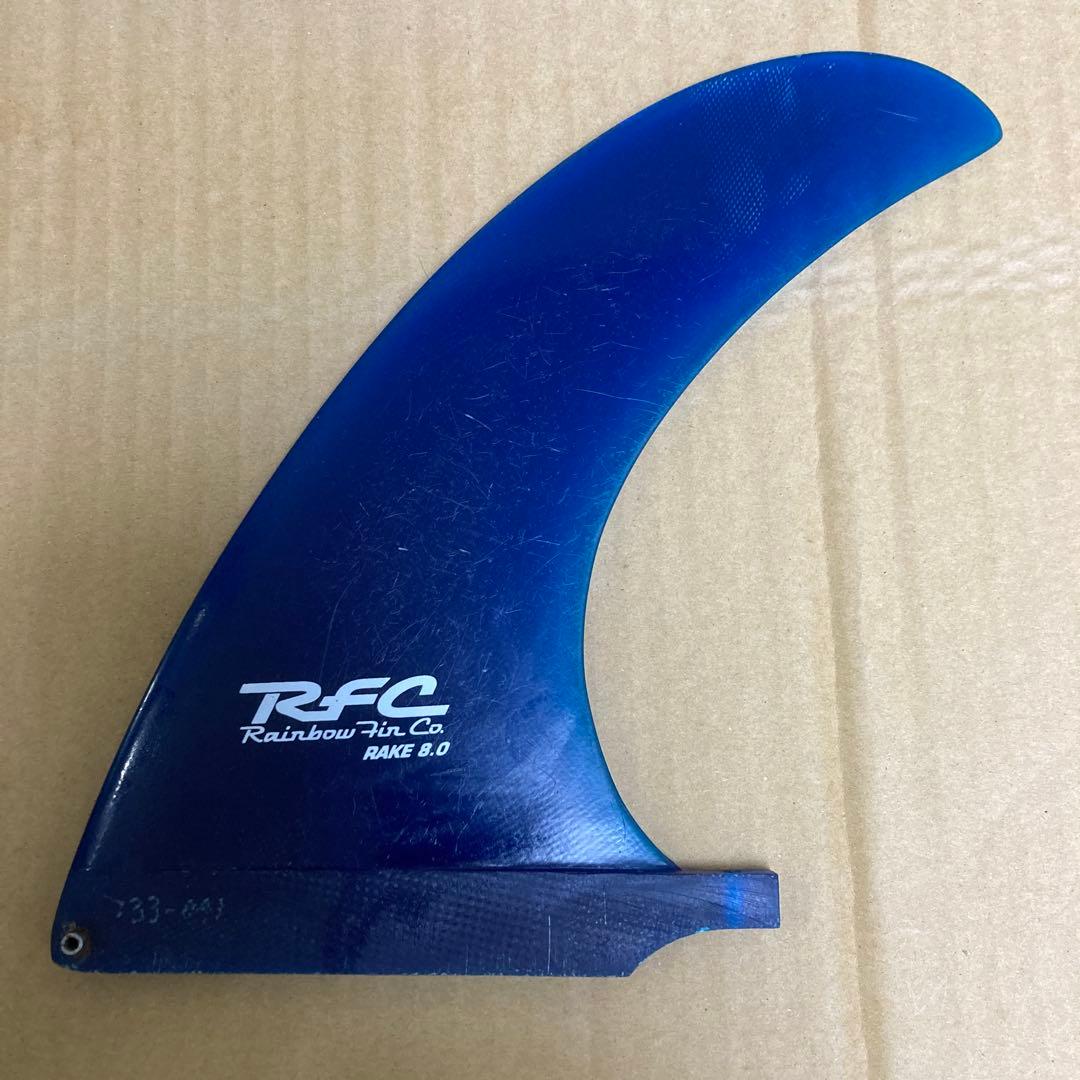 RFC レインボーフィン　RAKE8.0