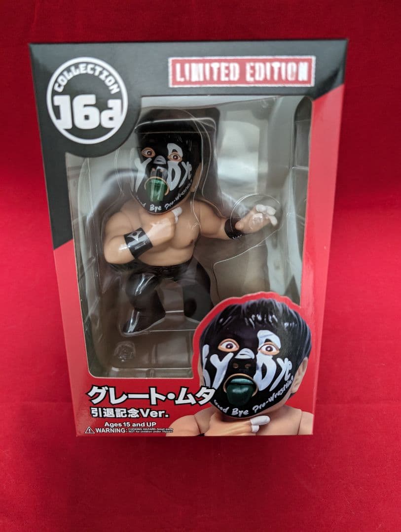 ロック 16dソフビコレクション グレート・ムタ 1000体限定