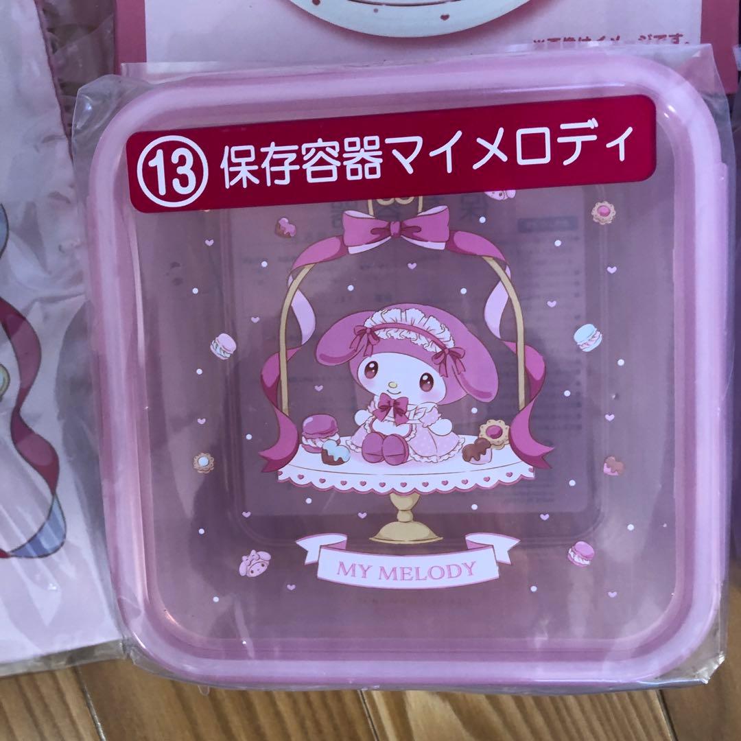 マイメロディとクロミのグッズセット　12点