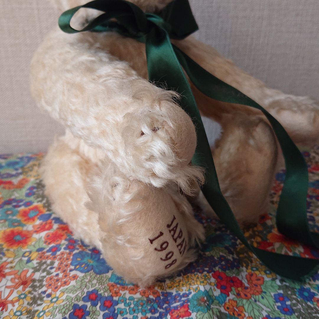 【Steiff】テディベア MIFUYU