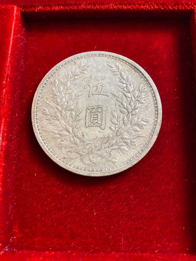 中華民国 銀メダル