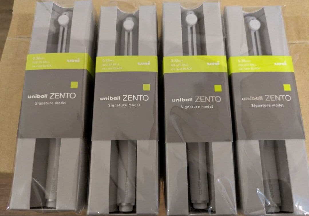【即日発送】 ユニボールゼント シグニチャーモデル シルバー 4個セット 新品