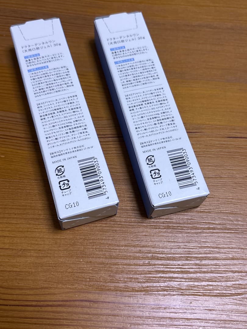 Dr.Dental Wan ドクターデンタルワン