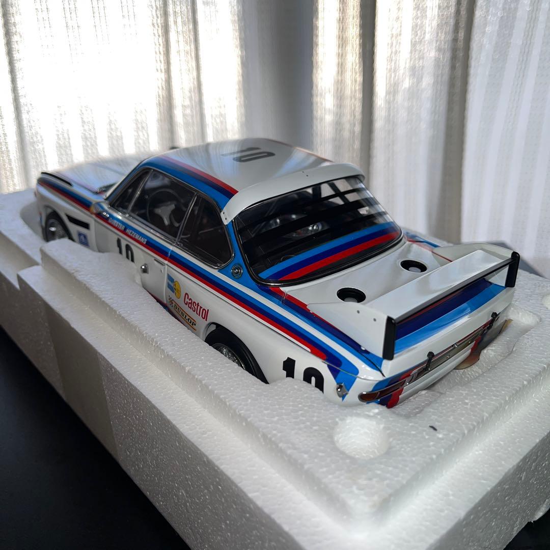 ミニカー AUTOart  3.0 CSL 1:18