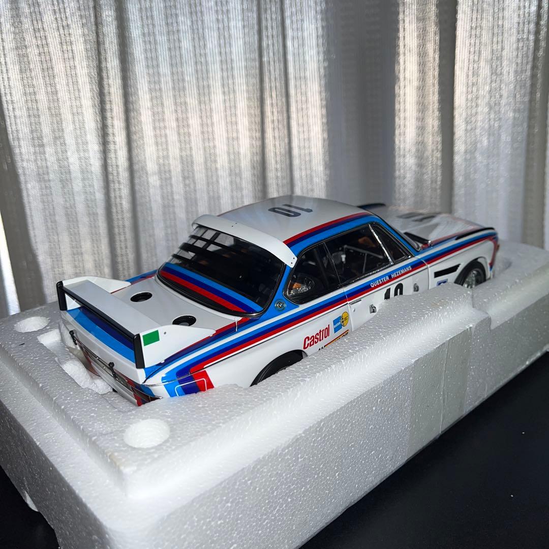 ミニカー AUTOart  3.0 CSL 1:18