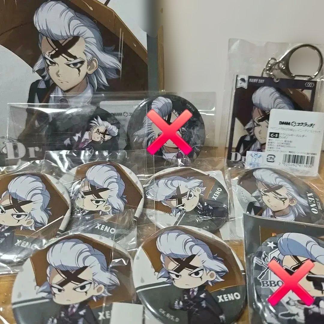 ドクターストーン ドクスト缶バッジ 色紙 アクリルキーホルダー ゼノ