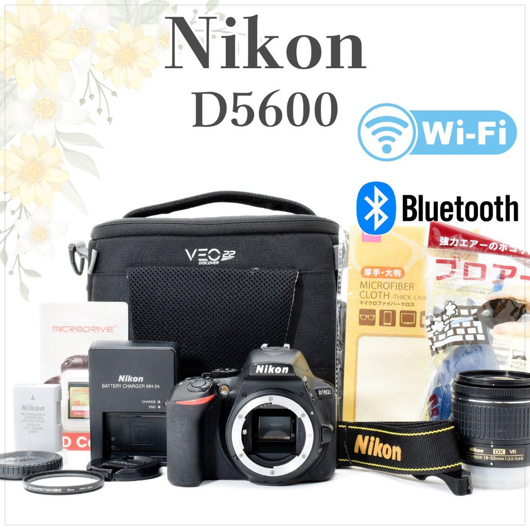 一眼レフの集大成モデル✨Nikon D5600✨標準ズーム シングルレンズセット