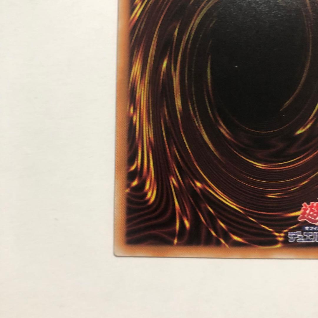 閃刀姫－シズク 20thシク