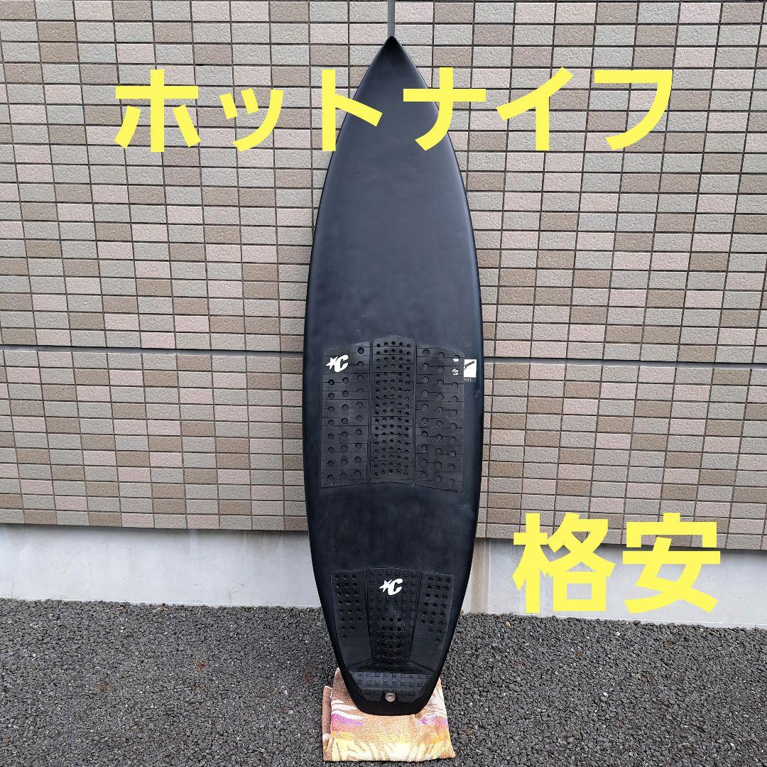 チリサーフボードホットナイフ　ジャスティスサーフボード