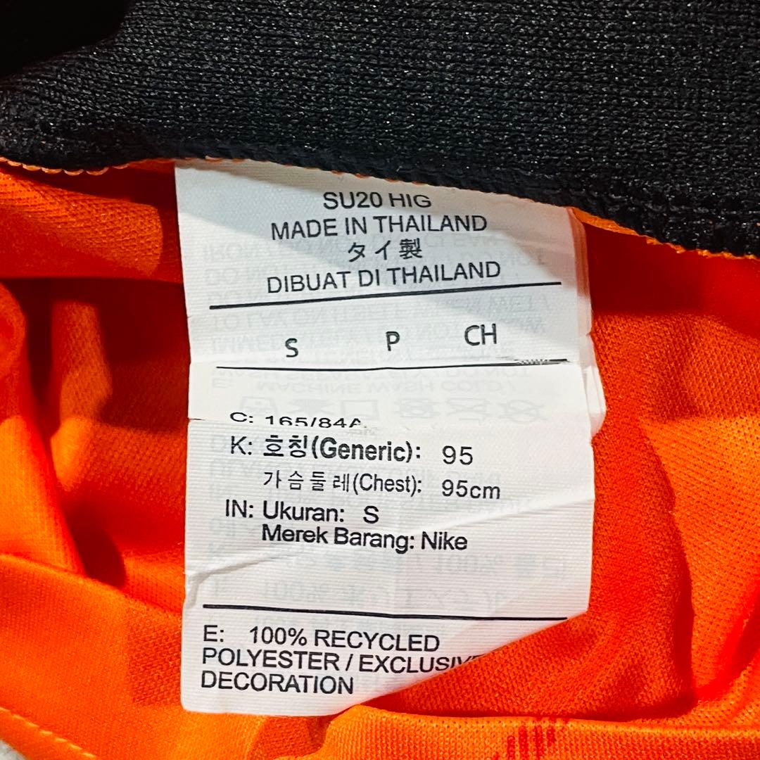 【超美品】NIKEサッカーオランダ代表 ユニフォーム 20/21 ホームSサイズ