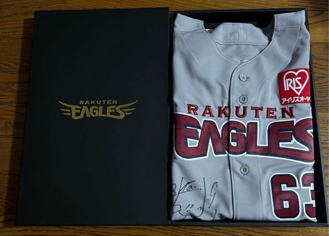 実使用 東北楽天ゴールデンイーグルス 63 由規 直筆サイン入りユニフォーム