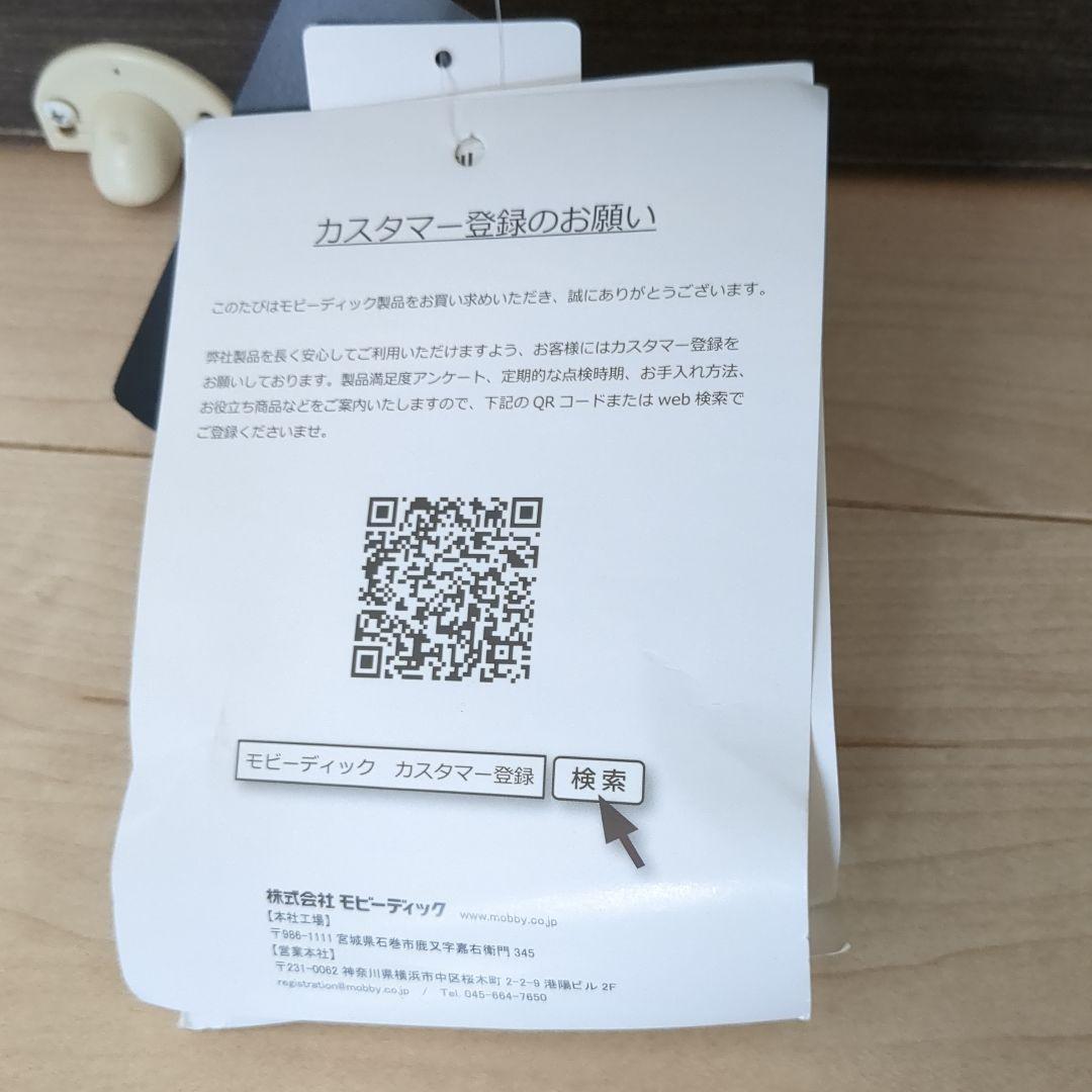 【SALE】新品 O'Neill 長袖タッパー ウェットスーツ 黒 ML 正規品