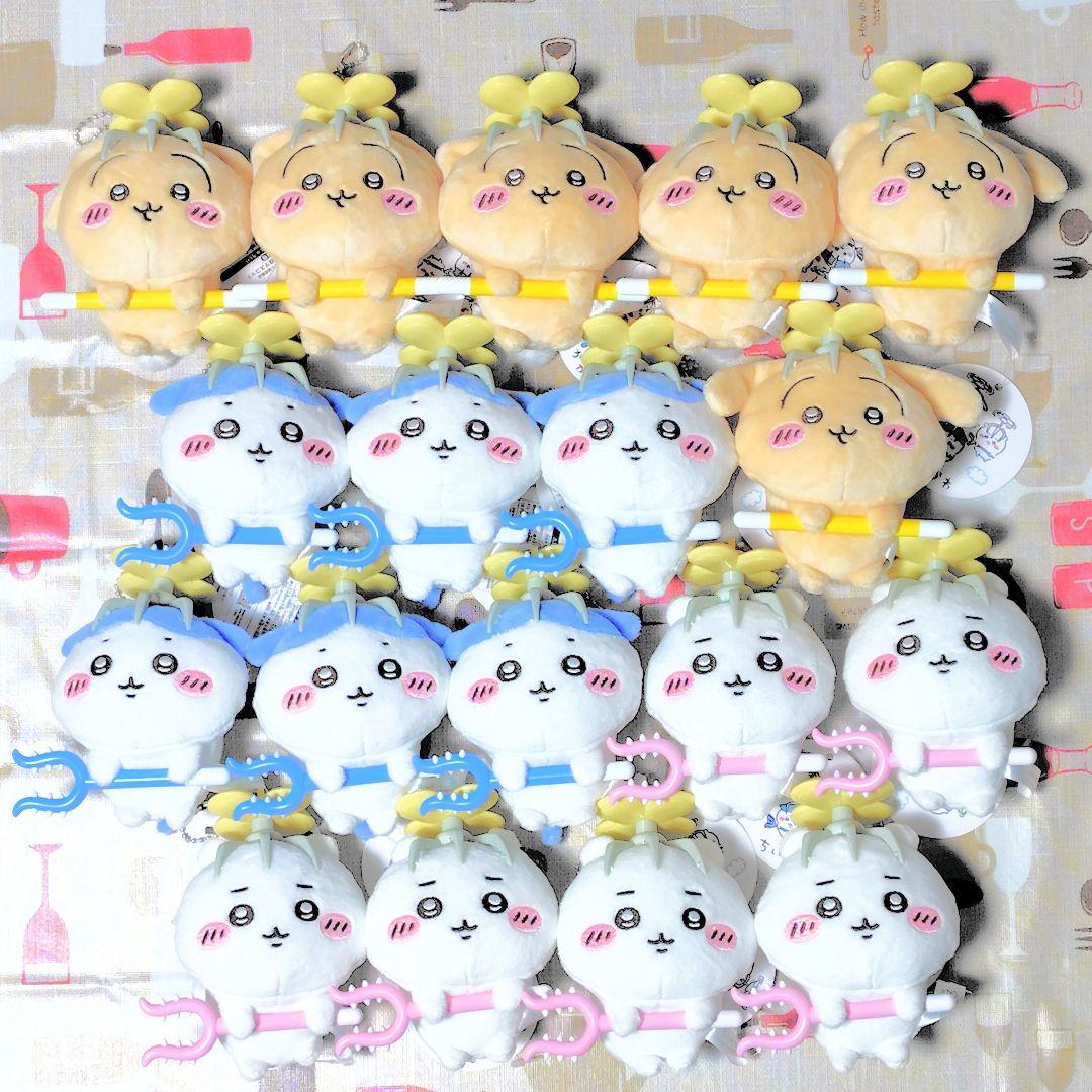 ちいかわ 討伐マスコット ちいかわ ハチワレ うさぎ 全種コンプリート