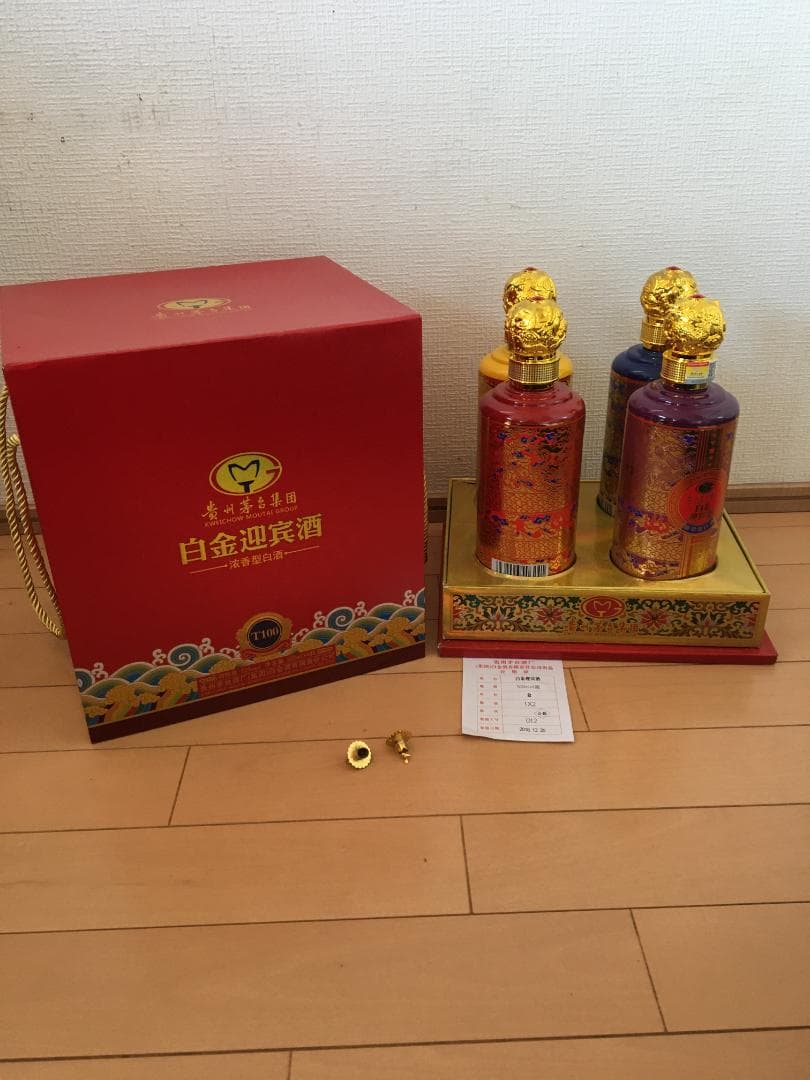 専用AB)貴州茅台集団2018年制 白金迎賓酒52% 500ml*4本濃香型白酒