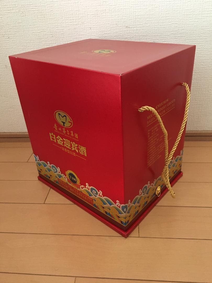 専用AB)貴州茅台集団2018年制 白金迎賓酒52% 500ml*4本濃香型白酒