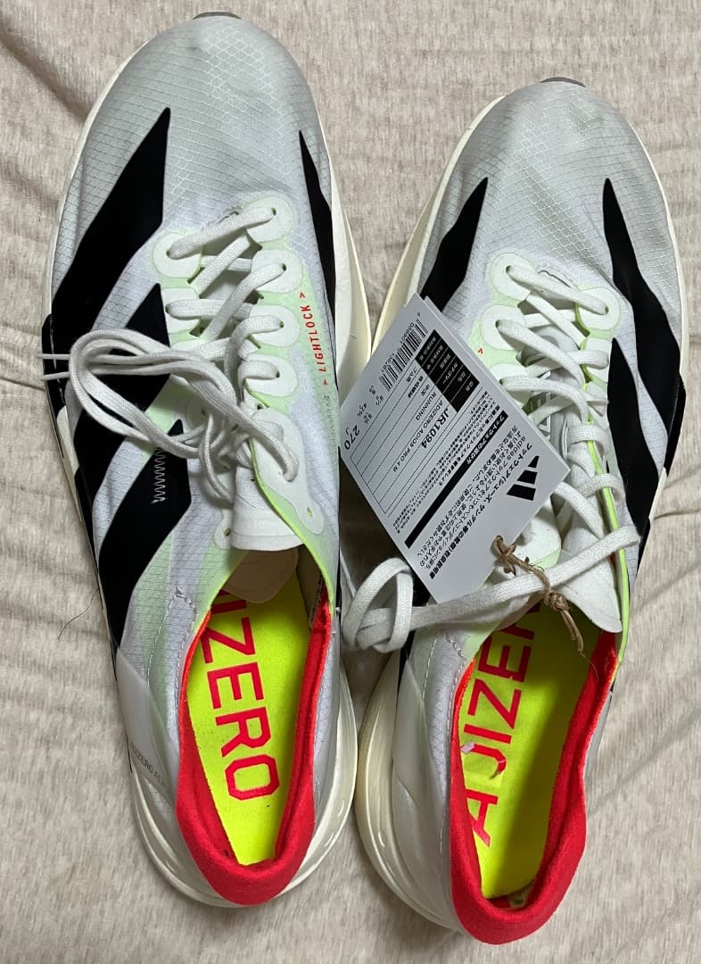 【12/20まで】アディダス アディオスプロ4 27cm 【箱タグ付き】