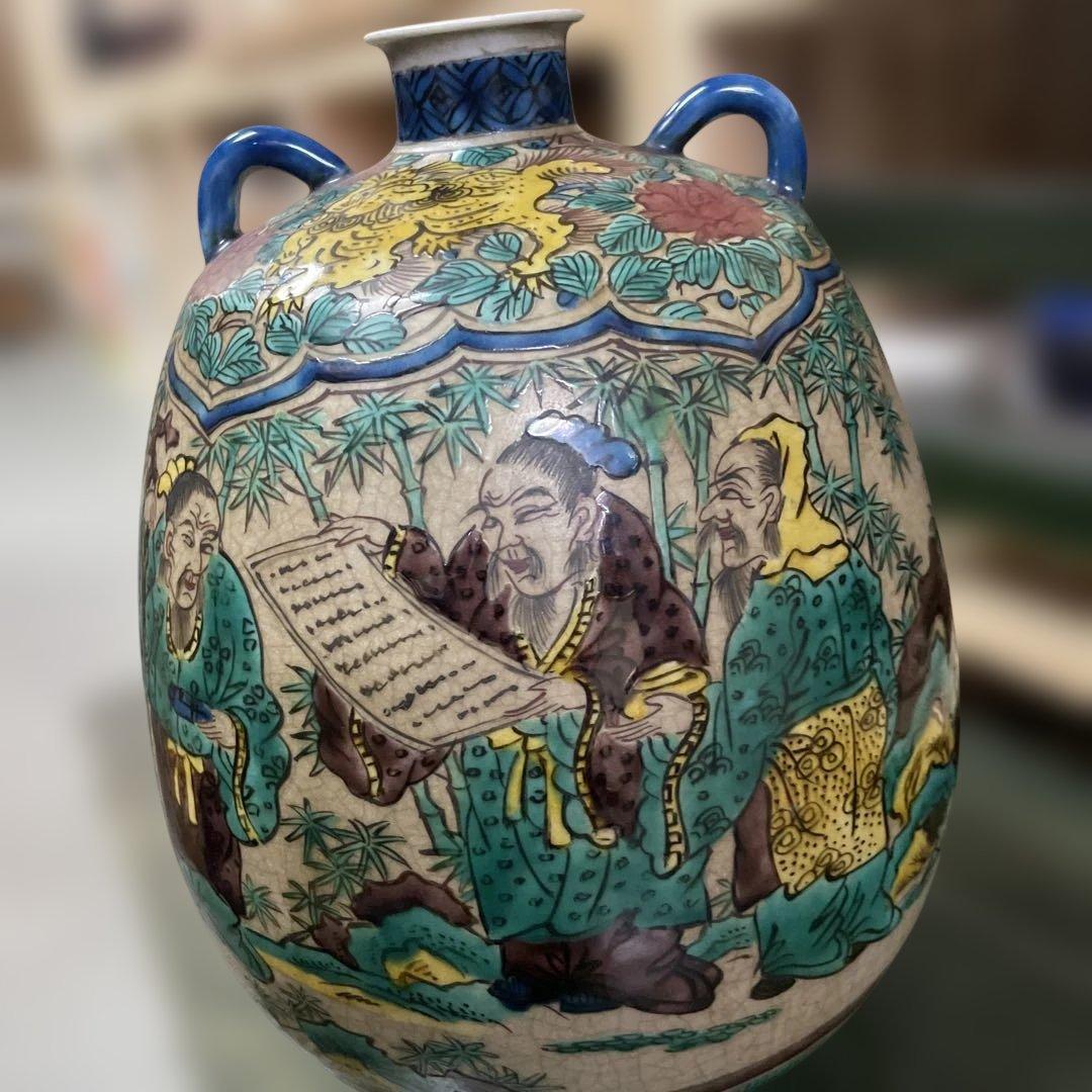 九谷焼陶器 人物画　古い九谷　在名あり　骨董　中国人物画　日本古美術品