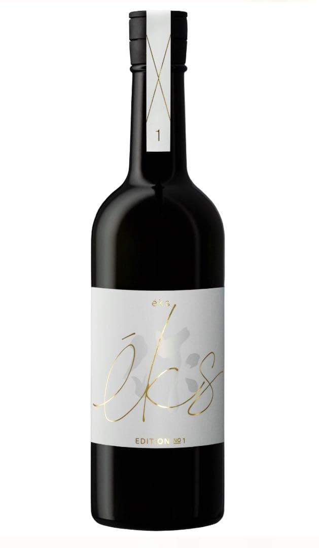 éks SUSHI EDITION No.1