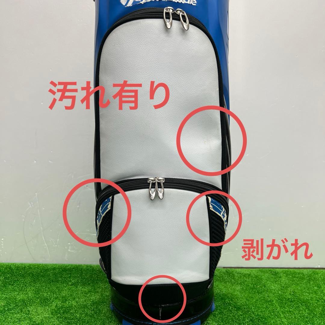 テーラーメイド　Taylormade キャディバック　9インチ　ブルー　中古