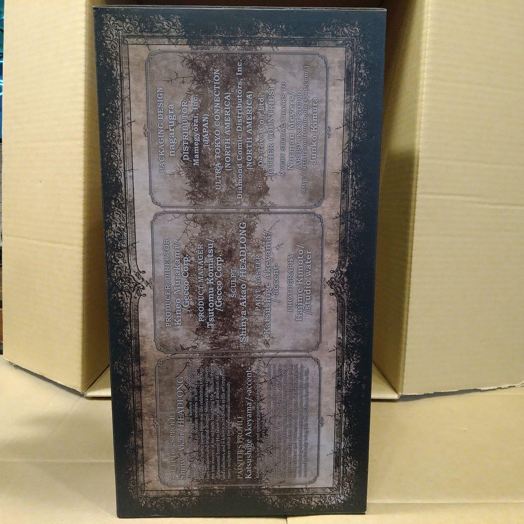 Gecco ダークソウル　カタリナの騎士　ジークマイヤー　スタチュー