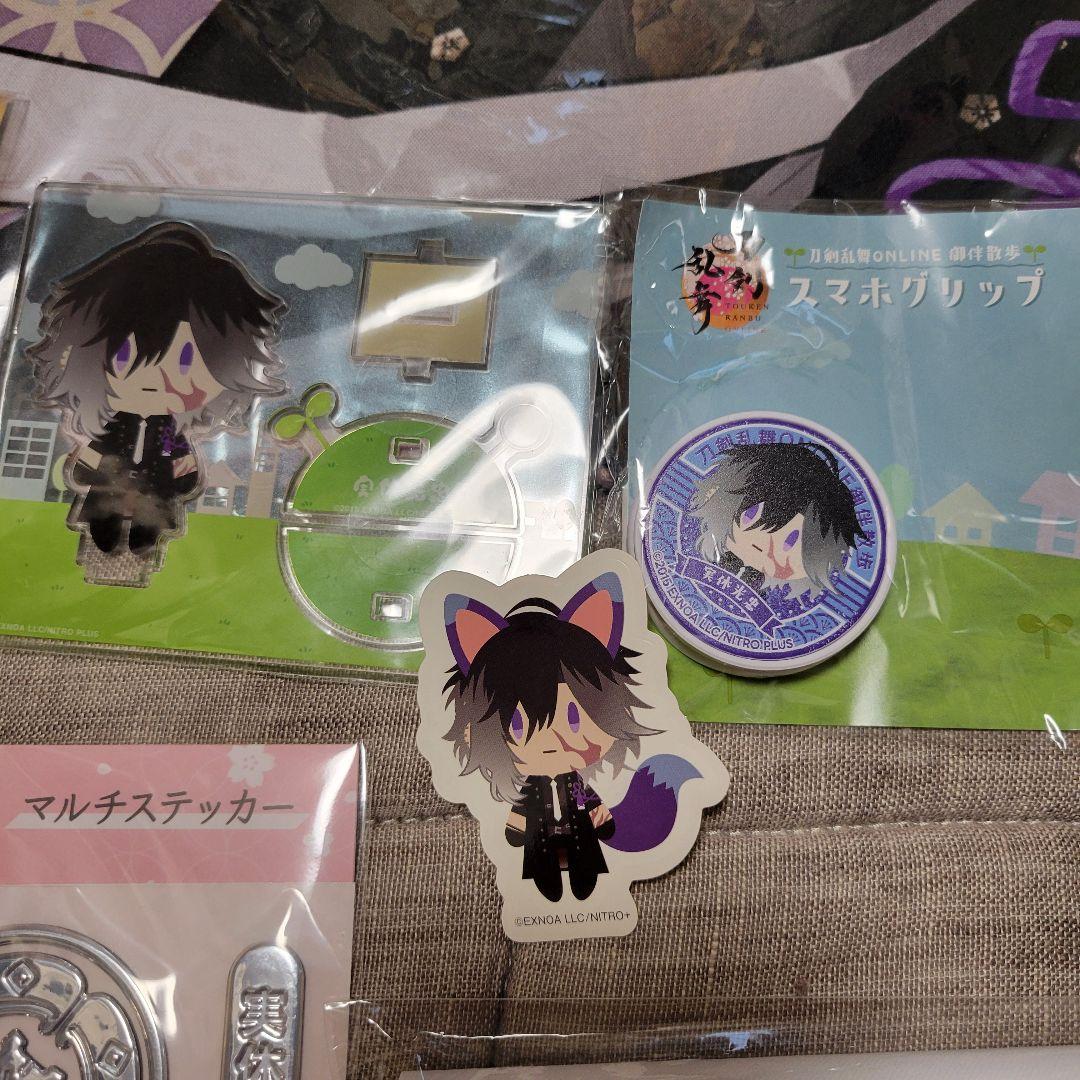 刀剣乱舞　実休光忠　セット　未使用