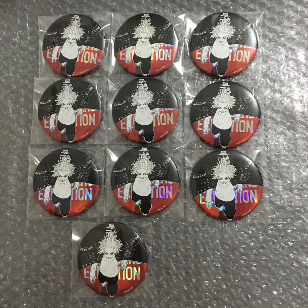 東京リベンジャーズ　台湾　台北　高雄　水玉缶バッジ　佐野万次郎①