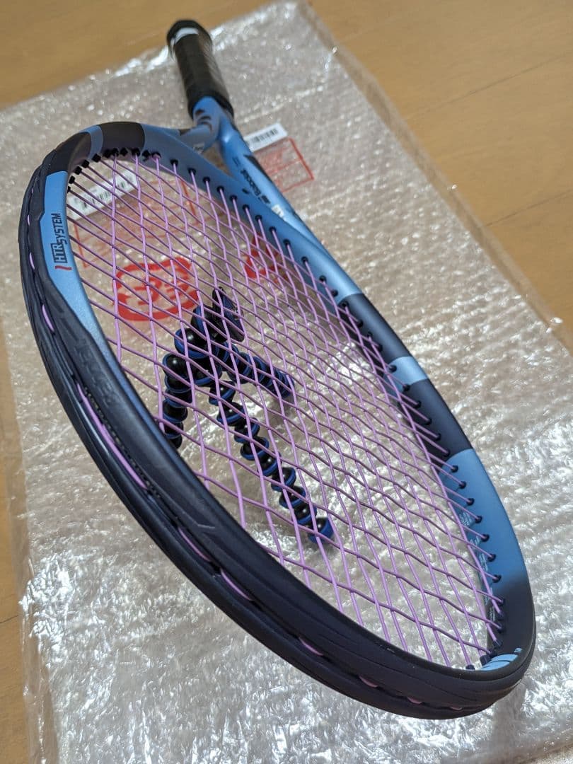 現行モデル バボラ ピュアドライブ2025 WOOFER2.0付☆新品同様☆