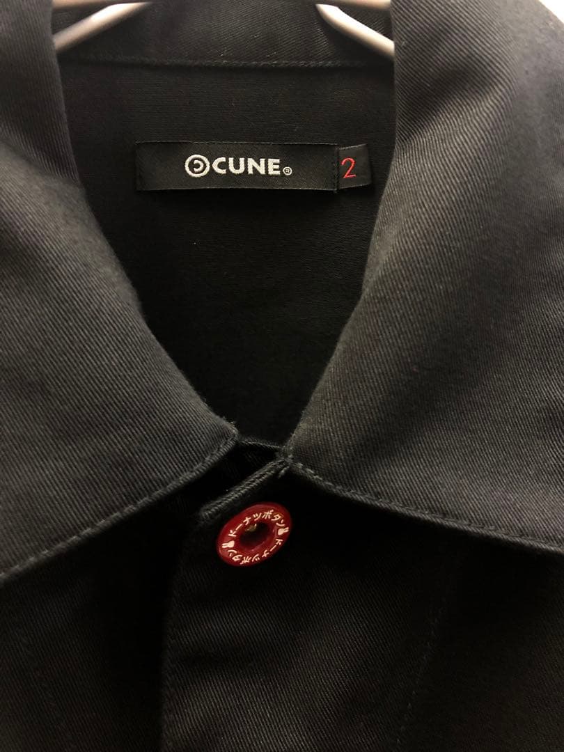 愛餓え男CUNEのスタッフじゃないつなぎ キューン うさぎ ウサギ