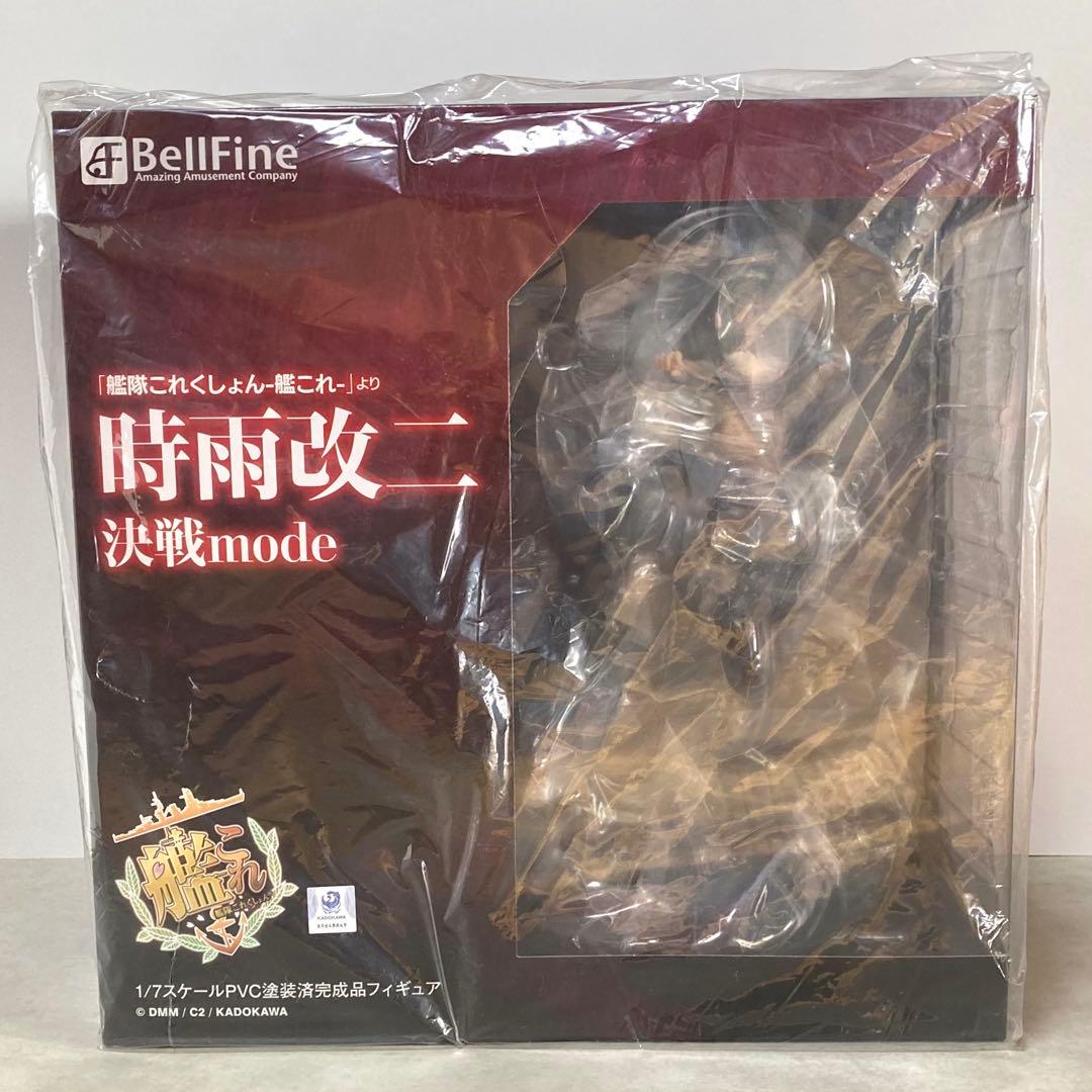 時雨改二 決戦mode フィギュア