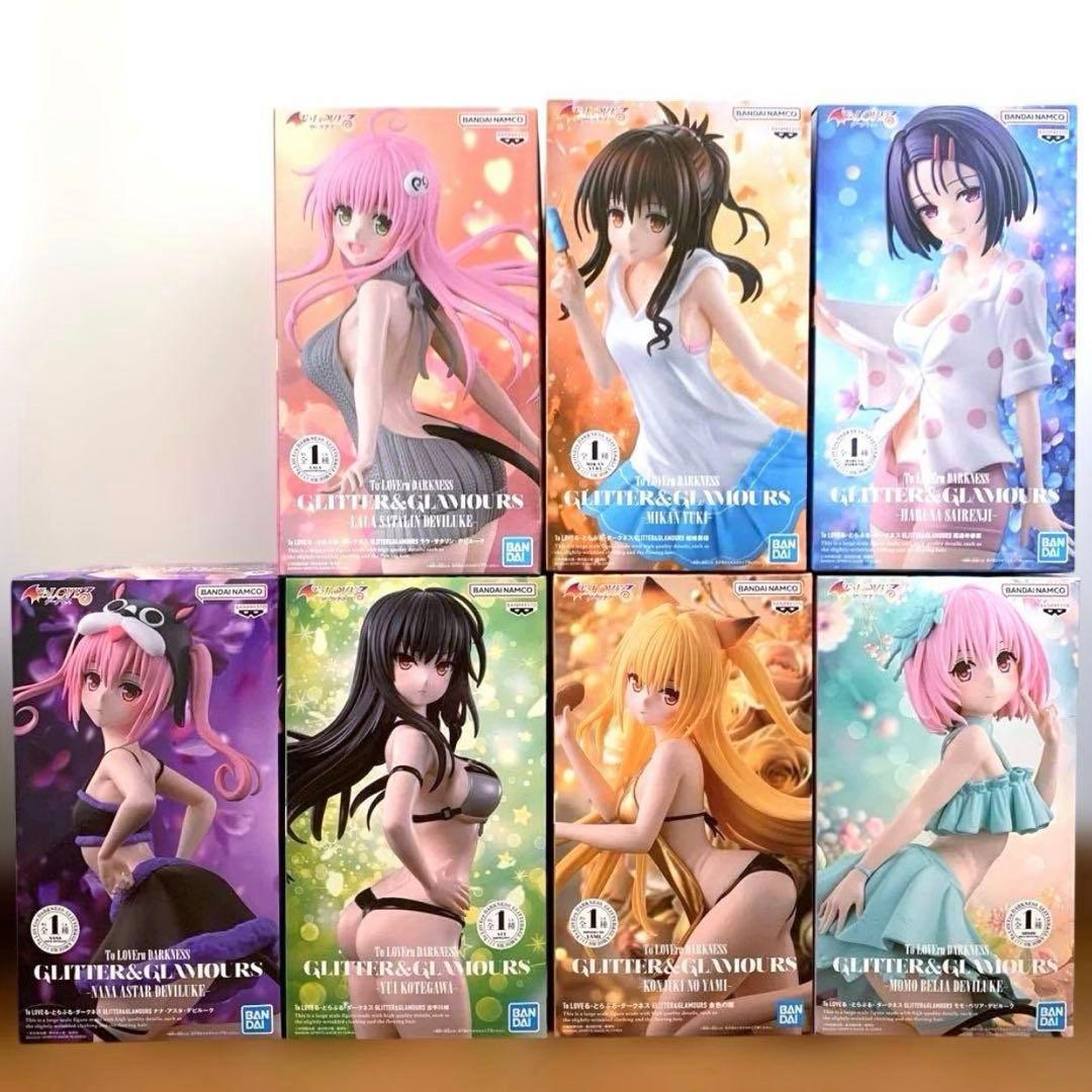 To LOVEる-とらぶる-ダークネス GLITTER&GLAMOURS ７種